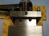 Ножодържач за струг 150х150 mm
