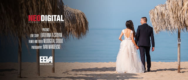 Професионално сватбено видеозаснемане. Wedding video, 200 lv, Drone shots - Yes - city of Plovdiv | Video Operators - снимка 1
