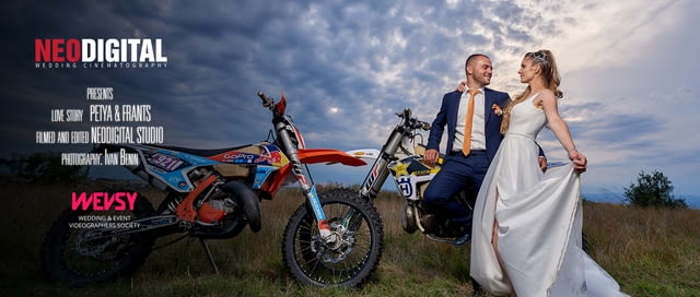 Професионално сватбено видеозаснемане в 4К Сватбено видео, 200 лв, Заснемане с дрон - Да - град Пловдив | Видео Заснемане - снимка 3