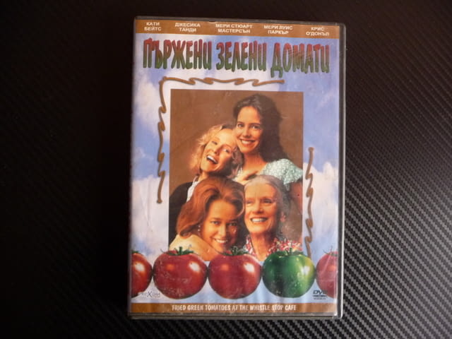 Пържени зелени домати филм DVD драма женски съдби момичета, city of Radomir - снимка 1