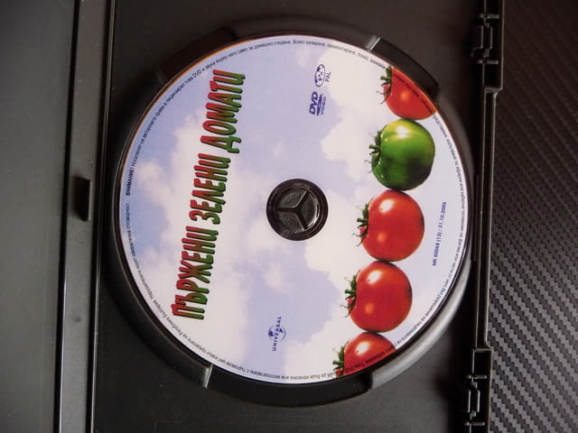 Пържени зелени домати филм DVD драма женски съдби момичета, city of Radomir - снимка 2