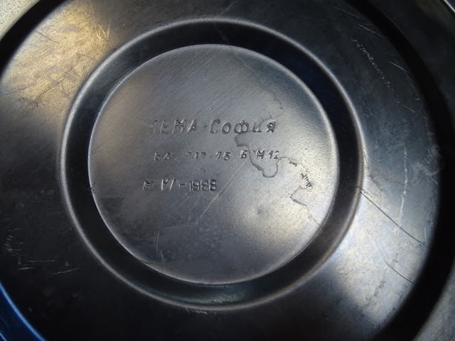 Стерилизаторна кутия - неръждаема Ф320 ЗЕМА - city of Plovdiv | Other - снимка 5