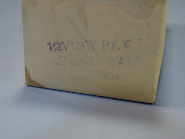 Крушки ЕВЗ 12V 15W BA15 bulb - град Пловдив | Аксесоари / Консумативи - снимка 9