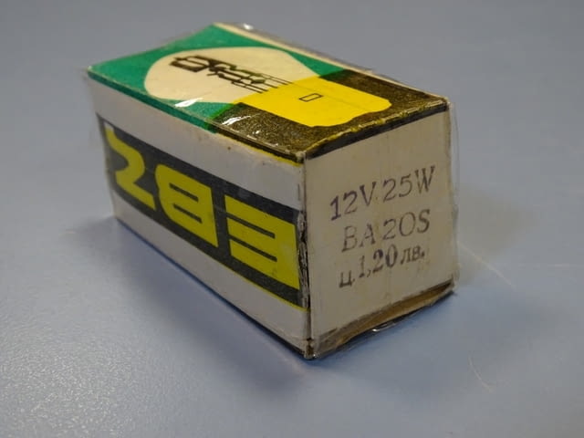 Крушка за фар с една светлина ЕВЗ 12V 25W BA20S bulb, град Пловдив | Аксесоари / Консумативи - снимка 3