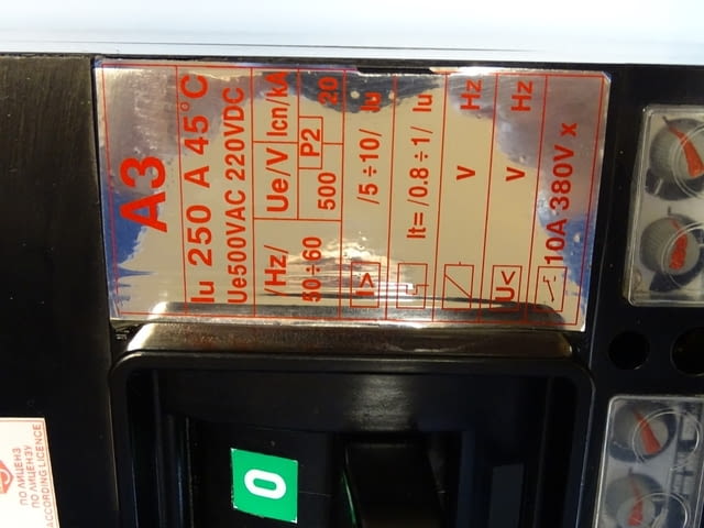 Автоматичен прекъсвач А3 - 250А Elprom EAZ Plovdiv, city of Plovdiv | Industrial Equipment - снимка 6