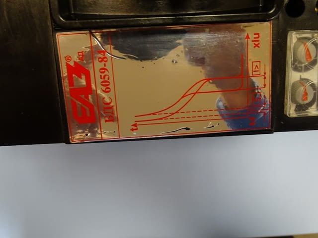 Автоматичен прекъсвач А3 - 250А Elprom EAZ Plovdiv, city of Plovdiv | Industrial Equipment - снимка 7