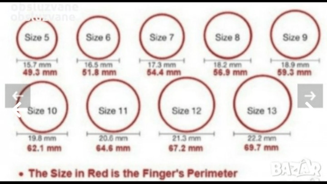 Моден сет двойни пръстени Елион нови Unisex, Диaмaнт - град Монтана | Пръстени - снимка 3