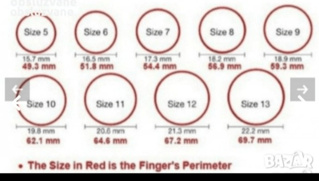 Дъгообразна халка Сапфирена Маргаритка Silver, Unisex, Sapphire - city of Montana | Rings - снимка 6