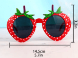 Слънчеви очила ягода