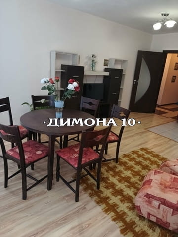 "ДИМОНА 10" ООД отдава двустаен апартамент в центъра на града - снимка 1