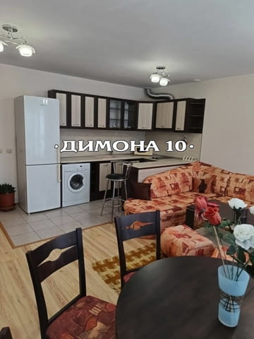 "ДИМОНА 10" ООД отдава двустаен апартамент в центъра на града - снимка 3