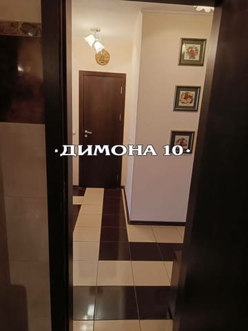 "ДИМОНА 10" ООД отдава двустаен апартамент в центъра на града - снимка 9