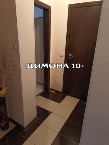 "ДИМОНА 10" ООД отдава двустаен апартамент в центъра на града - снимка 11
