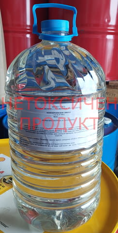 Пропилен гликол концентрат (- 74°) - Сертификат, city of Plovdiv | Materials - снимка 1