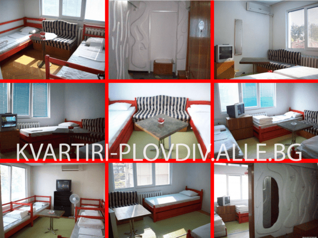 Частни квартири - city of Plovdiv | Private Rentals - снимка 1