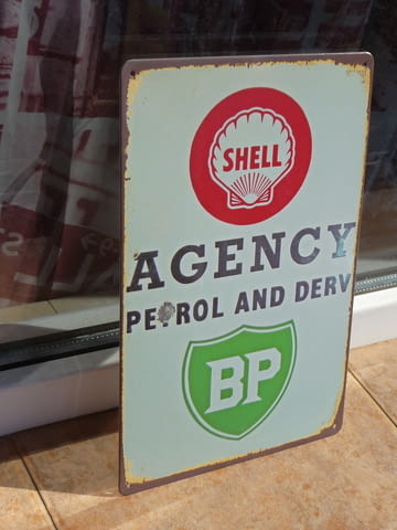 Метална табела кола Shell BP бензин дизел моторно масло Шел, град Радомир - снимка 2