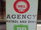 Метална табела кола Shell BP бензин дизел моторно масло Шел