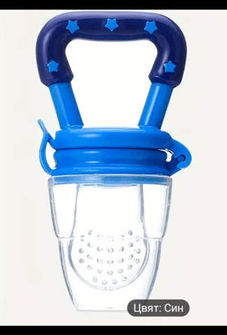 Плодов беберон - city of Bеrkovitsa | Pacifiers - снимка 10