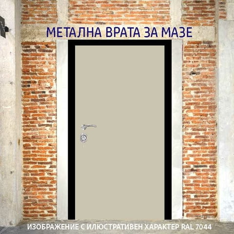 Метални Врати за Мазета София - град София | Други - снимка 4