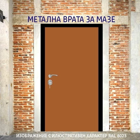 Метални Врати за Мазета София - град София | Други - снимка 5