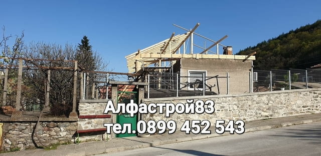Ремонт на покриви Варна - град Варна | Покриви / Саниране / Изолации - снимка 12