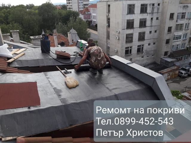 Ремонт на покриви София - град София | Покриви / Саниране / Изолации - снимка 7