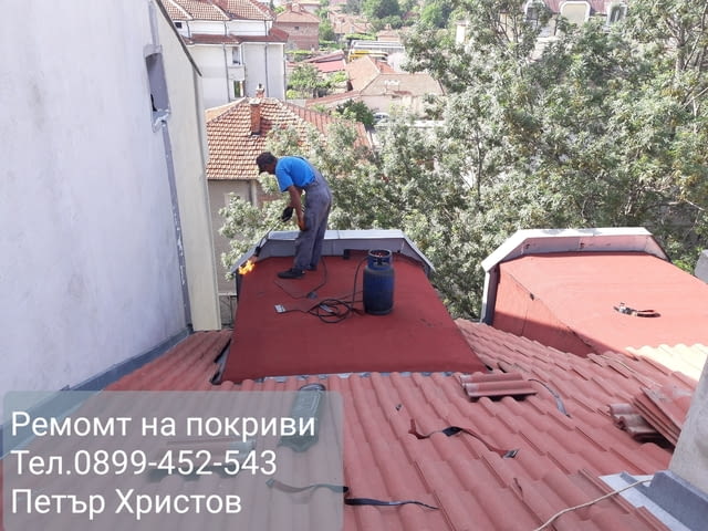 Ремонт на покриви София - град София | Покриви / Саниране / Изолации - снимка 8