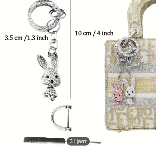 Луксозен ключодържател в 2 части Заек, град Берковица | Колиета / Синджири / Медальони - снимка 2