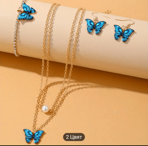 Шикозен сет в 5 части Сини пеперудки - city of Bеrkovitsa | Sets - снимка 7