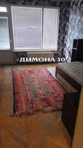 'ДИМОНА 10' ООД отдава обзаведен двустаен апартамент в кв.Цветница - снимка 4