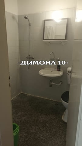 'ДИМОНА 10' ООД отдава напълно обзаведен двустаен апартамент, център - снимка 11