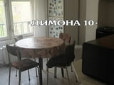 'ДИМОНА 10' ООД отдава напълно обзаведен двустаен апартамент, център