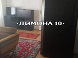 'ДИМОНА 10' ООД отдава напълно обзаведен двустаен апартамент, център