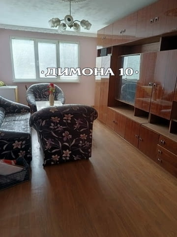 'ДИМОНА 10' ООД отдава напълно обзаведен тристаен апартамент, здравец изток - снимка 1