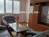 'ДИМОНА 10' ООД отдава напълно обзаведен тристаен апартамент, здравец изток