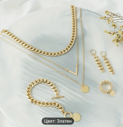 Сет в 5 части златно покритие Кубинска верига, град Монтана | Комплекти / Лотове - снимка 1