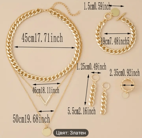 Сет в 5 части златно покритие Кубинска верига, град Монтана | Комплекти / Лотове - снимка 3