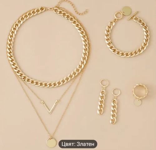 Сет в 5 части златно покритие Кубинска верига, град Монтана | Комплекти / Лотове - снимка 4