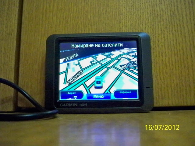 Навигация Garmin 250 България и Европа 2024 - city of Vidin | Navigation - снимка 1