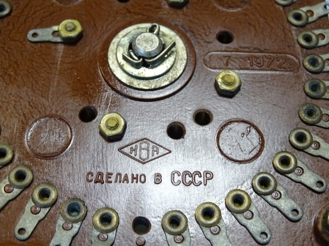 Пакетен превключвател ПП36-11/галетен превключвател, city of Plovdiv | Industrial Equipment - снимка 7