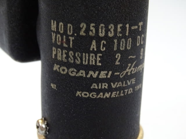 Пневматичен разпределител KOGANEI 2503E1-T Air Valve 100V AC/DC 2-8Bar - снимка 5