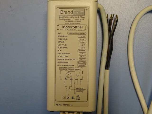 Актуатор BSC Brant Wart JMBB 500-300-LA spindle drive 230V 50Hz - снимка 2