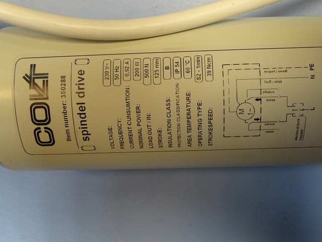 Актуатор BSC Brant Wart COLT JM-BB-500-125-L spindle drive 230V 50Hz - снимка 3