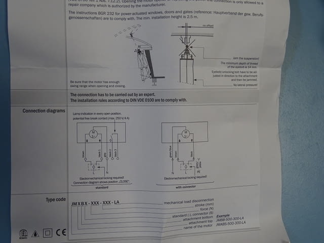Актуатор BSC Brant Wart COLT JM-BB-500-125-L spindle drive 230V 50Hz - снимка 6