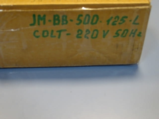 Актуатор BSC Brant Wart COLT JM-BB-500-125-L spindle drive 230V 50Hz - снимка 9