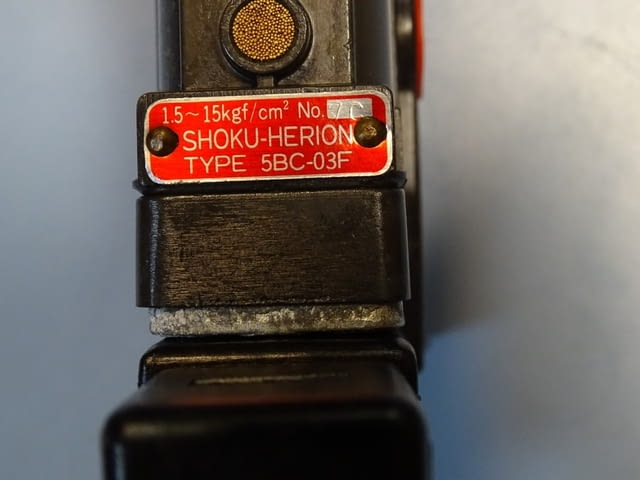 Пневматичен разпределител SHOKU-HERION 5BC-03F solenoid valve 100VAC - снимка 4