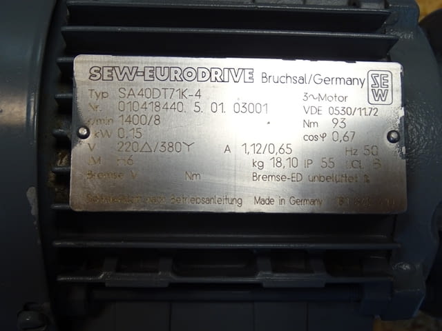 Мотор-редуктор SEW-EURODRIVE SA40DT71K-4 220/380V, град Пловдив | Промишлено Оборудване - снимка 2