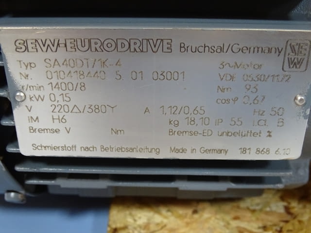 Мотор-редуктор SEW-EURODRIVE SA40DT71K-4 220/380V, град Пловдив | Промишлено Оборудване - снимка 8