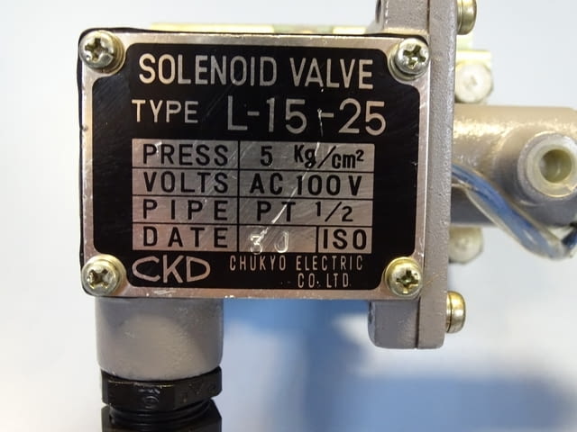 Магнет вентил пневматичен CHUKYO Electric L-15-25 solenoid valve 100VAC - снимка 3