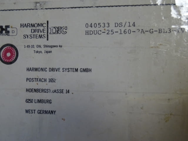 Вълнов редуктор Harmonic Drive Systems HDUC-25-160-2A-G-BL3-IV - снимка 6